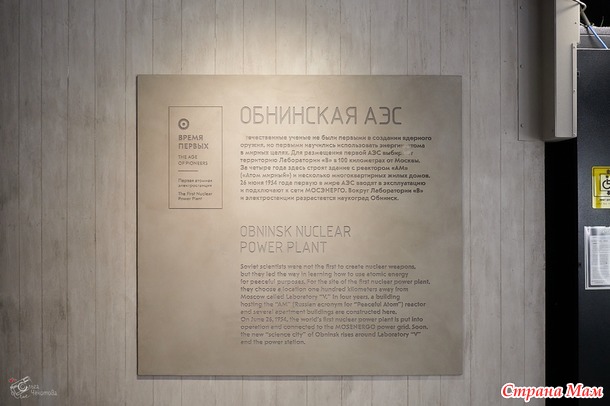 ����� ����� �� ���� - ������ �������